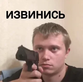 😍 emoji Андатра Telegram sticker 24 of 44