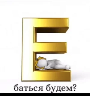 😔 emoji Андатра Telegram sticker 23 of 44