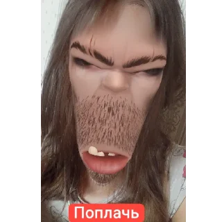 👍 emoji Андатра Telegram sticker 6 of 44