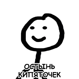 Sticker from Теребонька by @terebonk_official