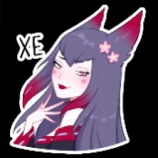 😼 emoji Mari💞 Telegram sticker 17 of 29