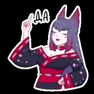 😸 emoji Mari💞 Telegram sticker 18 of 29