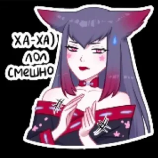 😶 emoji Mari💞 Telegram sticker 14 of 29