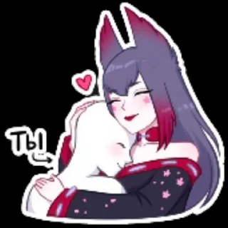 💞 emoji Mari💞 Telegram sticker 7 of 29