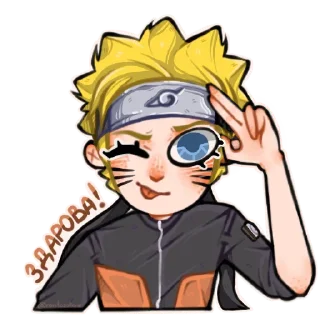 Sticker from Наруто ( by roritozokaru )