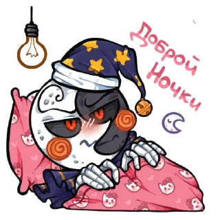 😴 emoji Sundrop and Moondrop by roritozokaru Telegram sticker 5 of 12