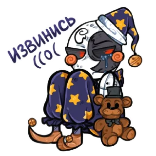 😞 emoji Sundrop and Moondrop by roritozokaru Telegram sticker 7 of 12