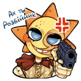 😡 emoji Sundrop and Moondrop by roritozokaru Telegram sticker 8 of 12
