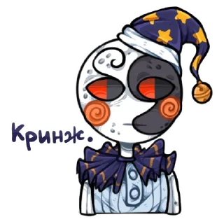 😐 emoji Sundrop and Moondrop by roritozokaru Telegram sticker 6 of 12