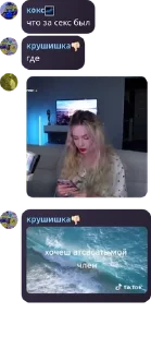 🤽 emoji похитители трусов 1А pack by @QuotLyBot Telegram sticker 7 of 73