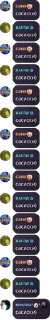 🌟 emoji похитители трусов 1А pack by @QuotLyBot Telegram sticker 15 of 73