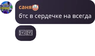 🚩 emoji похитители трусов 1А pack by @QuotLyBot Telegram sticker 5 of 73