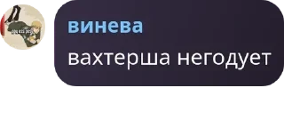 👩‍💻 emoji похитители трусов 1А pack by @QuotLyBot Telegram sticker 9 of 73
