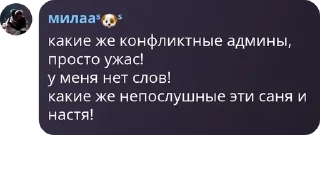 👨‍🦼 emoji похитители трусов pack by @QuotLyBot Telegram sticker 17 of 120