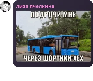 🧑‍💼 emoji похитители трусов pack by @QuotLyBot Telegram sticker 8 of 120