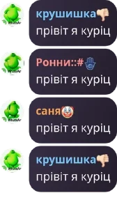 👨‍✈️ emoji похитители трусов 1А pack by @QuotLyBot Telegram sticker 23 of 73