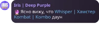 🔮 emoji похитители трусов pack by @QuotLyBot Telegram sticker 24 of 120