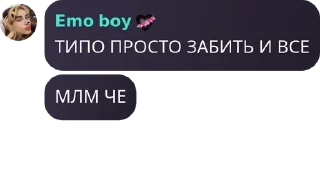 🔀 emoji Nuclear. ( NSR ) @Nuclearrains Telegram sticker 11 of 82