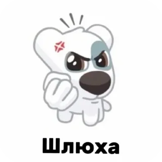 Sticker from кьют