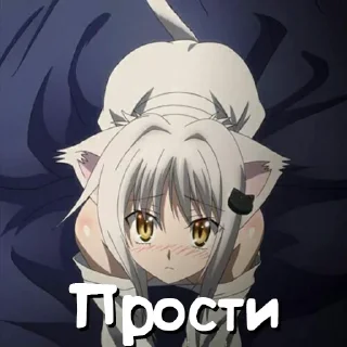 😿 emoji @miminoshka_desu's pack Telegram sticker 18 of 120