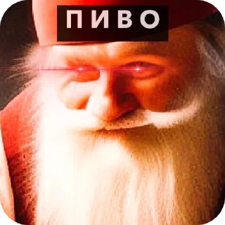 🤲 emoji Таверна фотожаберов https://t.me/istoriaikringe Telegram sticker 9 of 89