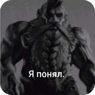 Sticker from Таверна фотожаберов https://t.me/istoriaikringe
