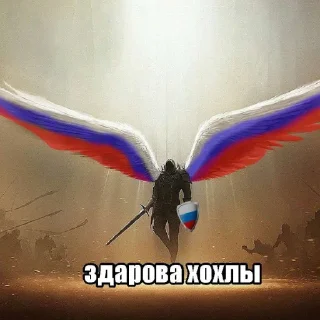 Sticker from смачная подборочка от @takeiteazzy
