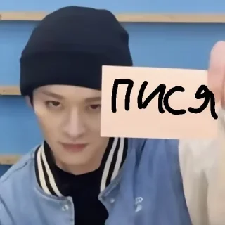 😘 emoji Стикеры @stickrubot @textmeru_bot Telegram sticker 1 of 50