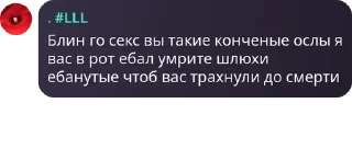 👲 emoji Да pack by @QuotLyBot Telegram sticker 12 of 117