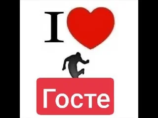 🌟 emoji Да pack by @QuotLyBot Telegram sticker 4 of 117