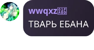 🚔 emoji Да pack by @QuotLyBot Telegram sticker 3 of 117