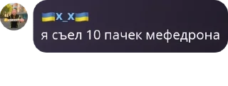 👨‍❤️‍👨 emoji Да pack by @QuotLyBot Telegram sticker 15 of 117