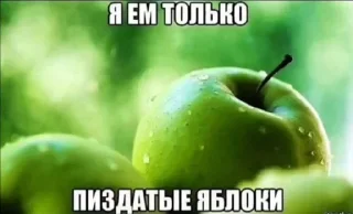 😱 emoji Больше стиков тут: @stikery4 Telegram sticker 16 of 120