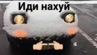 😔 emoji Больше стиков тут: @stikery4 Telegram sticker 5 of 120
