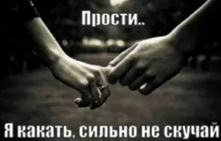 😎 emoji Больше стиков тут: @stikery4 Telegram sticker 13 of 120