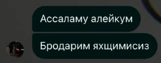 😒 emoji Стикеры @stickrubot @textmeru_bot Telegram sticker 24 of 34