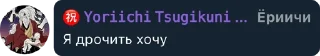 🤔 emoji @Asiersa's  1 Telegram sticker 21 of 79