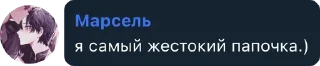 🤔 emoji @Asiersa's  1 Telegram sticker 10 of 79