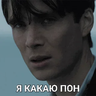 😃 emoji Больше стиков тут: @stikery4 Telegram sticker 1 of 50