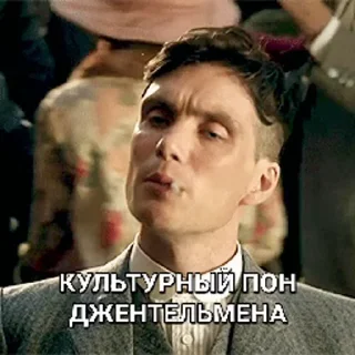 🧐 emoji Больше стиков тут: @stikery4 Telegram sticker 12 of 50