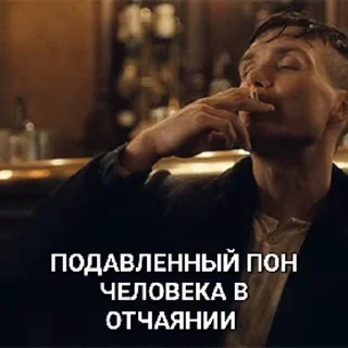 ☹️ emoji Больше стиков тут: @stikery4 Telegram sticker 22 of 50