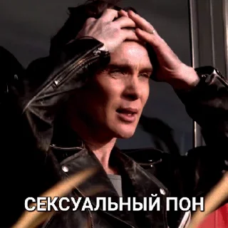 🔞 emoji Больше стиков тут: @stikery4 Telegram sticker 14 of 50