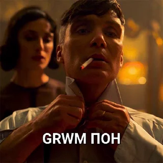 🙆‍♂️ emoji Больше стиков тут: @stikery4 Telegram sticker 24 of 50