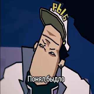 😡 emoji Jojo Telegram sticker 22 of 67