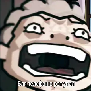 📱 emoji Jojo Telegram sticker 19 of 67