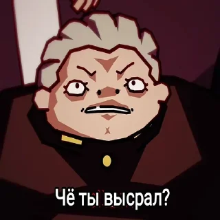 🤬 emoji Jojo Telegram sticker 14 of 67