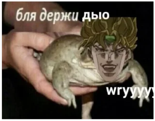 🐸 emoji Jojo Telegram sticker 9 of 67