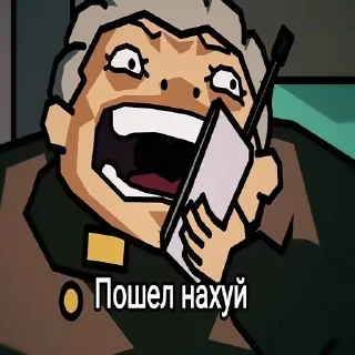 🤬 emoji Jojo Telegram sticker 18 of 67