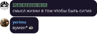 🤦 emoji My girls 😘🌹 pack by @bakaquote_bot Telegram sticker 9 of 120