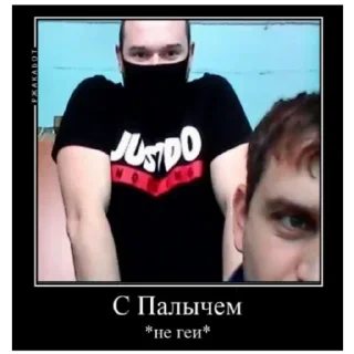💙 emoji МБОУ средняя школа №9 Telegram sticker 19 of 120